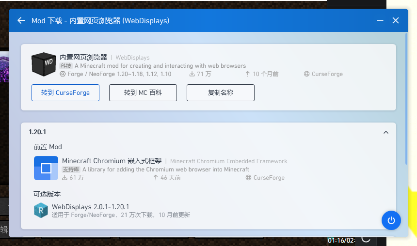 mmexport1726467597737.png