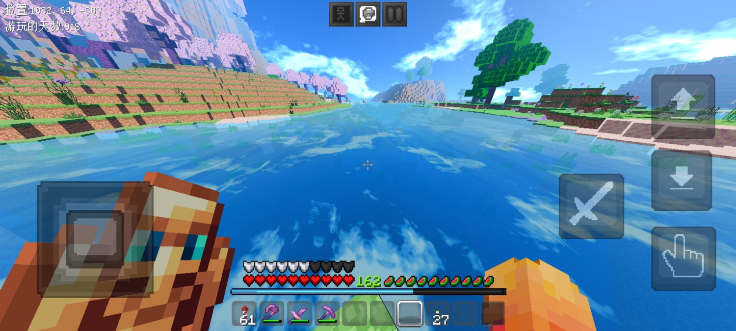 Screenshot_2024_0822_115532_com.mojang.minecraftpe.jpg