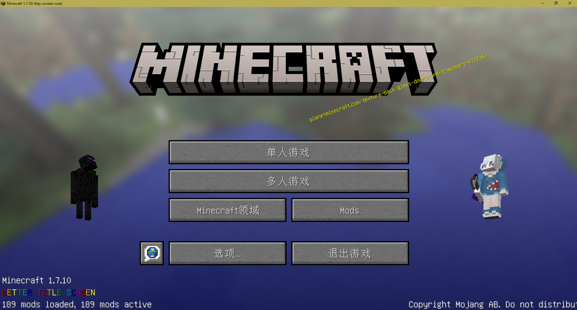 屏幕截图 2024-09-08 192218.png