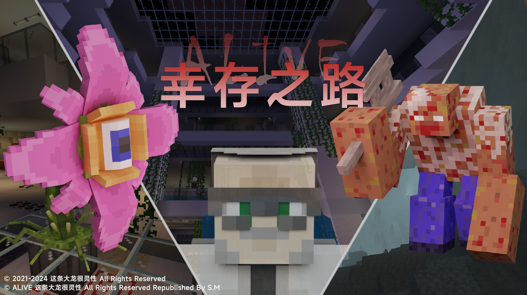 1416-2-1-01-0036-8.png