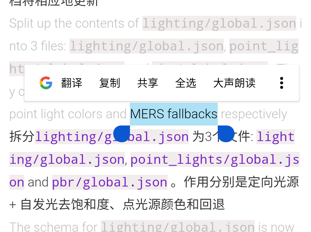 Screenshot_20240920-203932~2.png