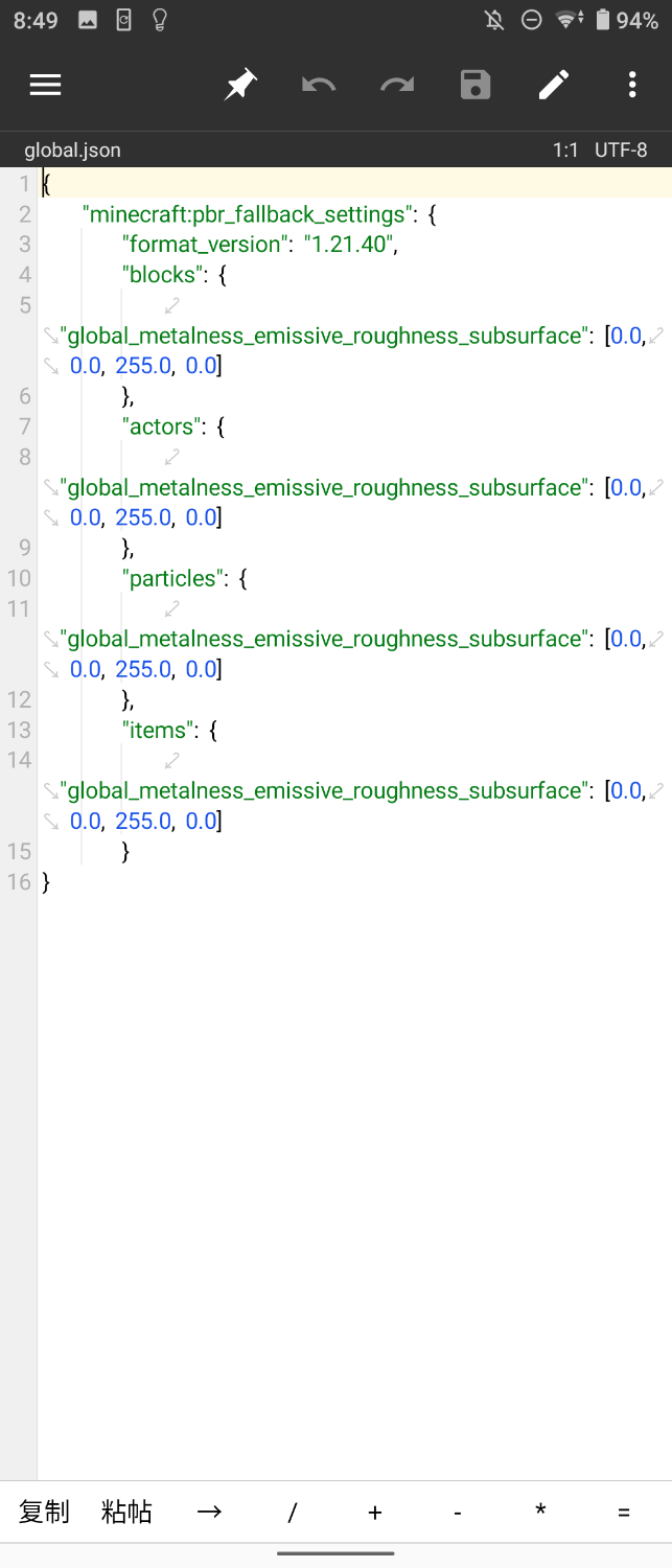 Screenshot_20240920-204918.png