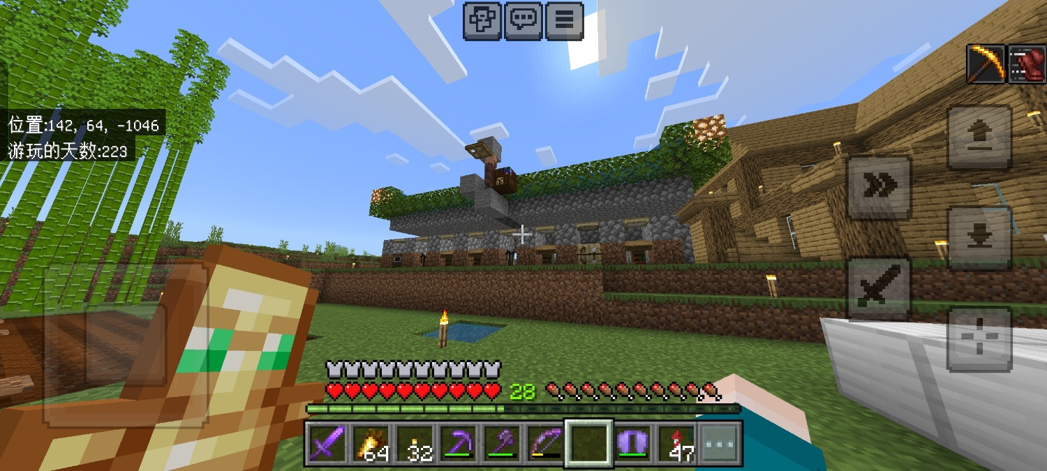 Screenshot_2024-09-28-15-56-58-42_5c8300b655012b1930f2e0a7b81bf6a9.jpg