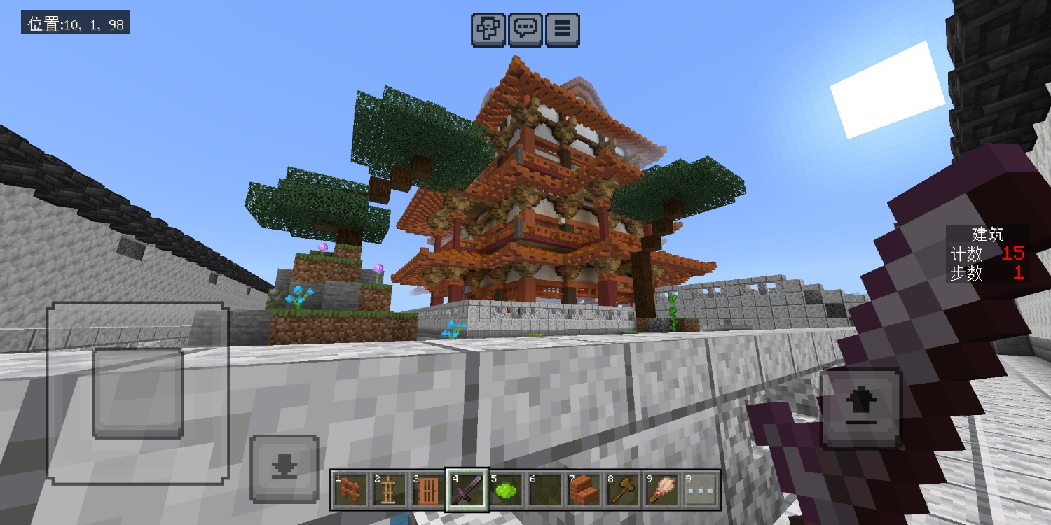 Screenshot_20240715_150235_com.mojang.minecraftpe.jpg