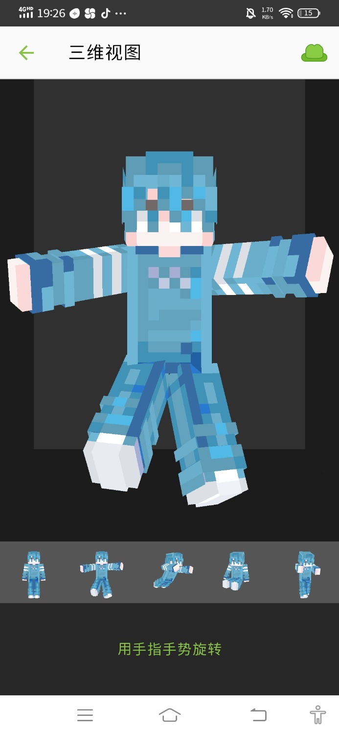 Screenshot_20240913_192601.jpg