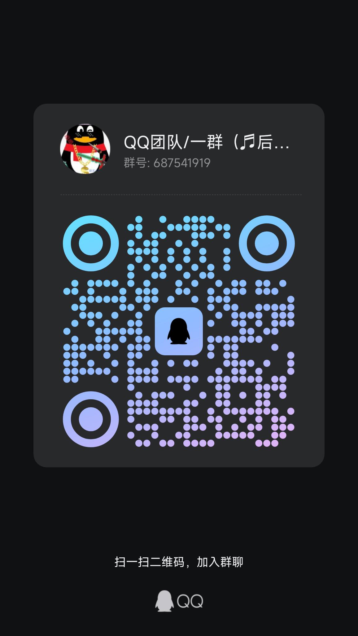 qrcode_1727839449398.jpg