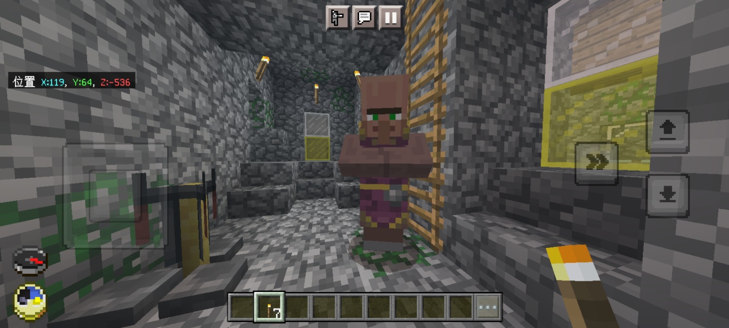 Screenshot_20240420_233620_com.mojang.minecraftpe.jpg