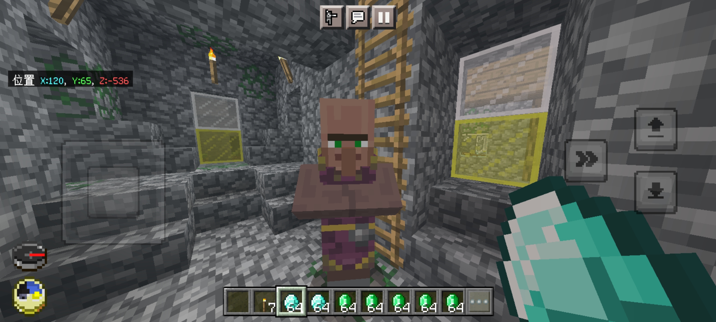 Screenshot_20240420_233610_com.mojang.minecraftpe.jpg