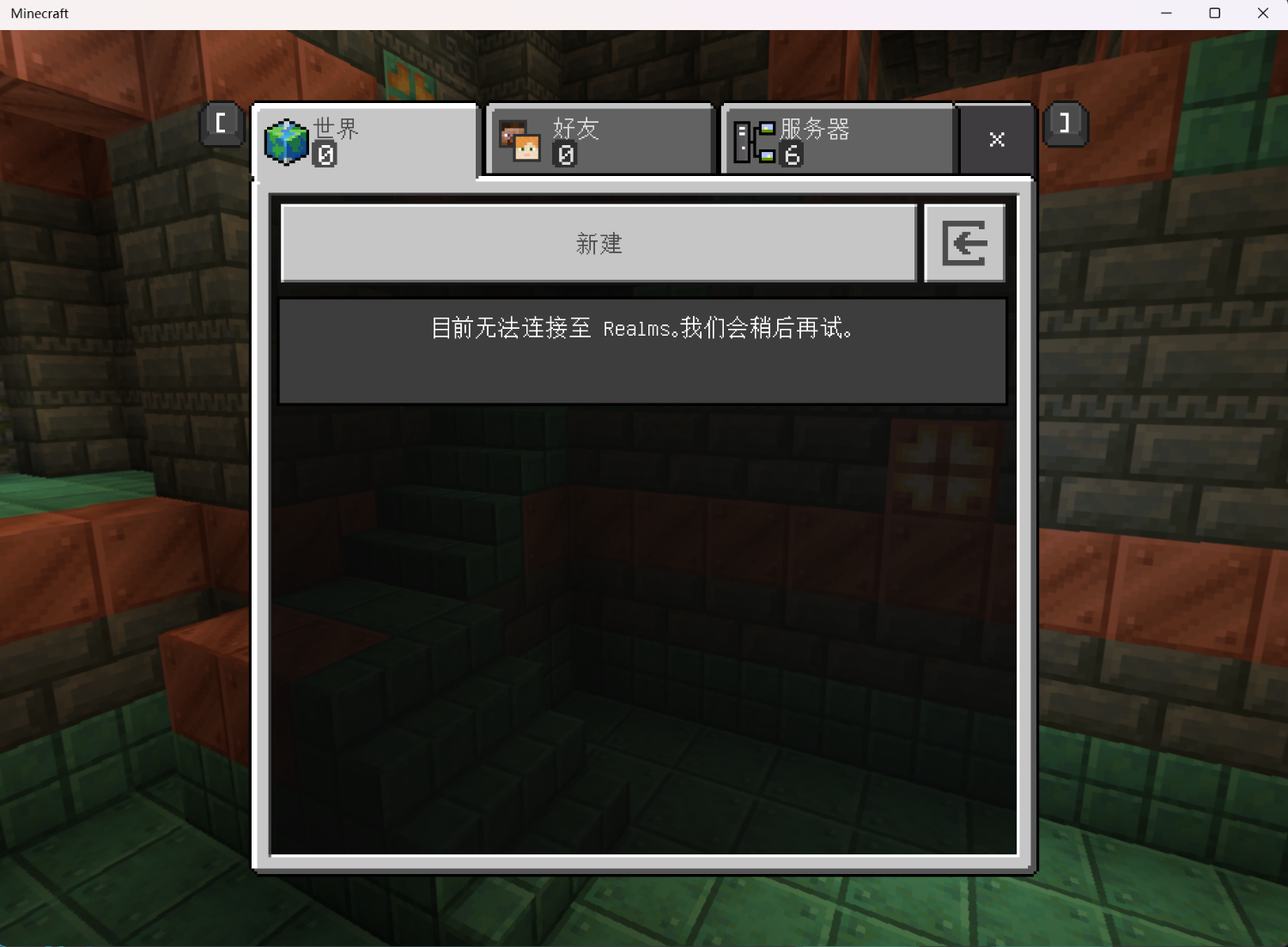 1000003421.png