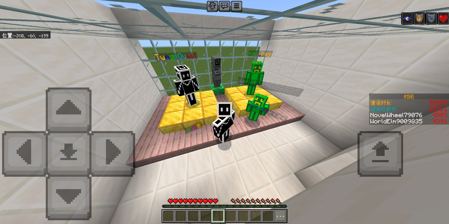 Screenshot_2024-10-03-13-23-30-00.png