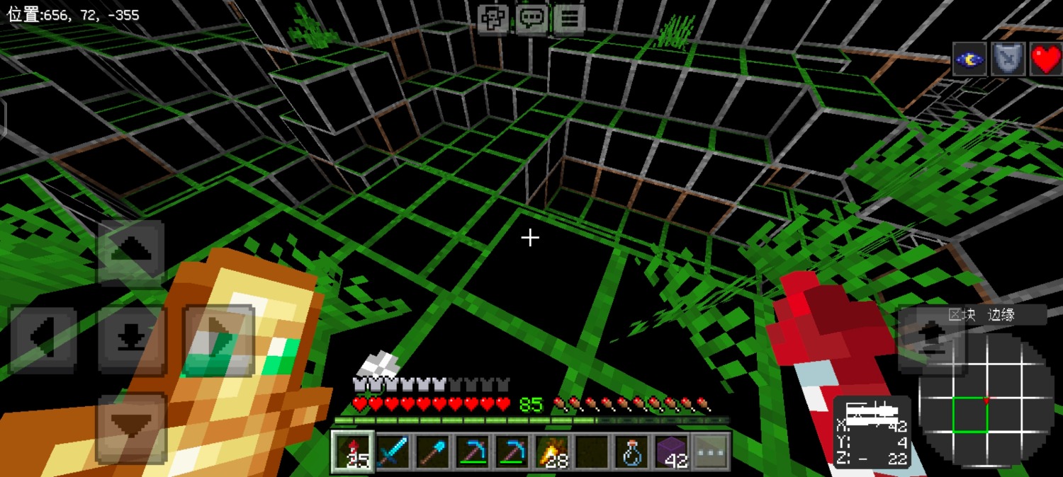 Screenshot_20241008_105321_com.mojang.minecraftpe.jpg