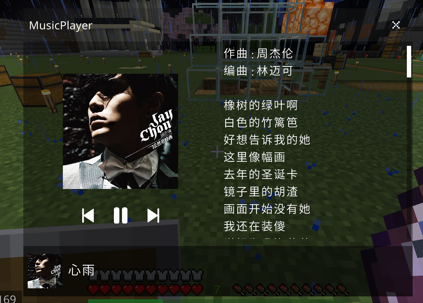 屏幕截图 2024-10-04 134615.png