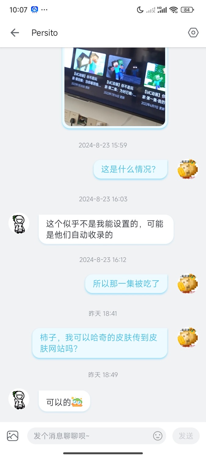1000010249.jpg