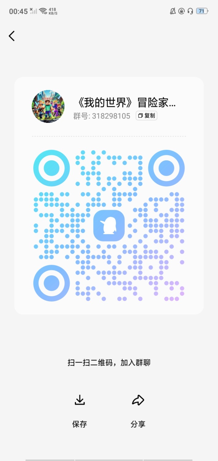 Screenshot_2024-10-19-00-45-30-75.jpg