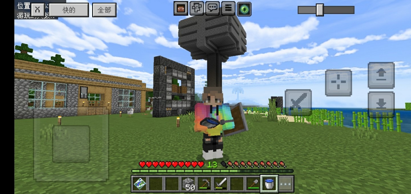 Screenshot_2024-10-02-14-55-11-96_5c8300b655012b1930f2e0a7b81bf6a9.jpg