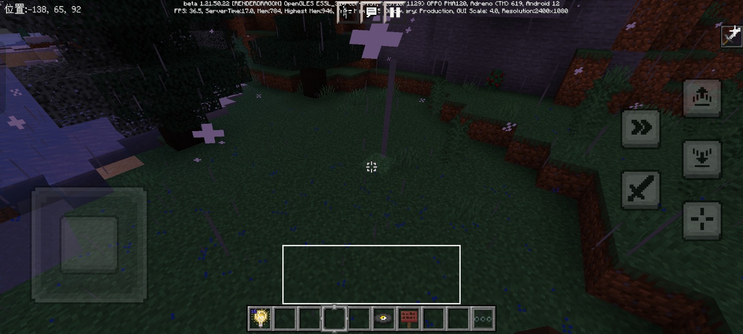 Screenshot_2024-10-19-14-57-54-00_5c8300b655012b1930f2e0a7b81bf6a9.jpg