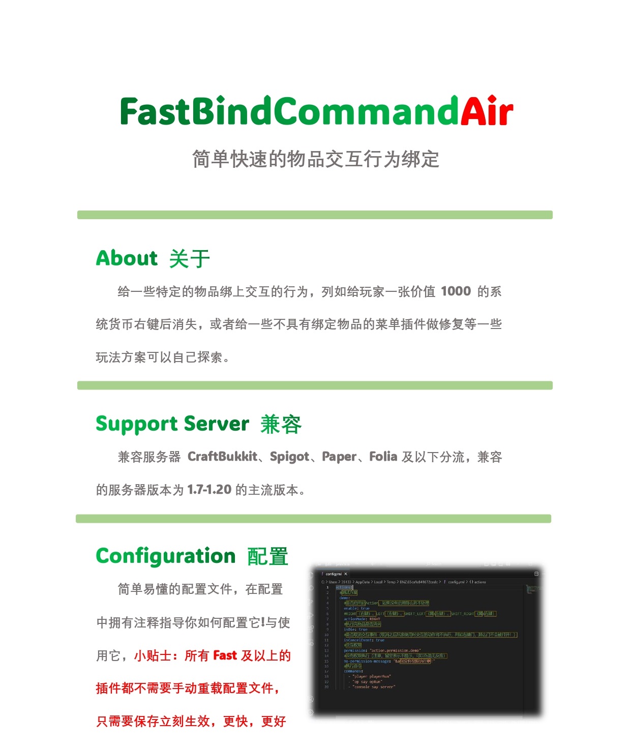 app_page-0001.jpg