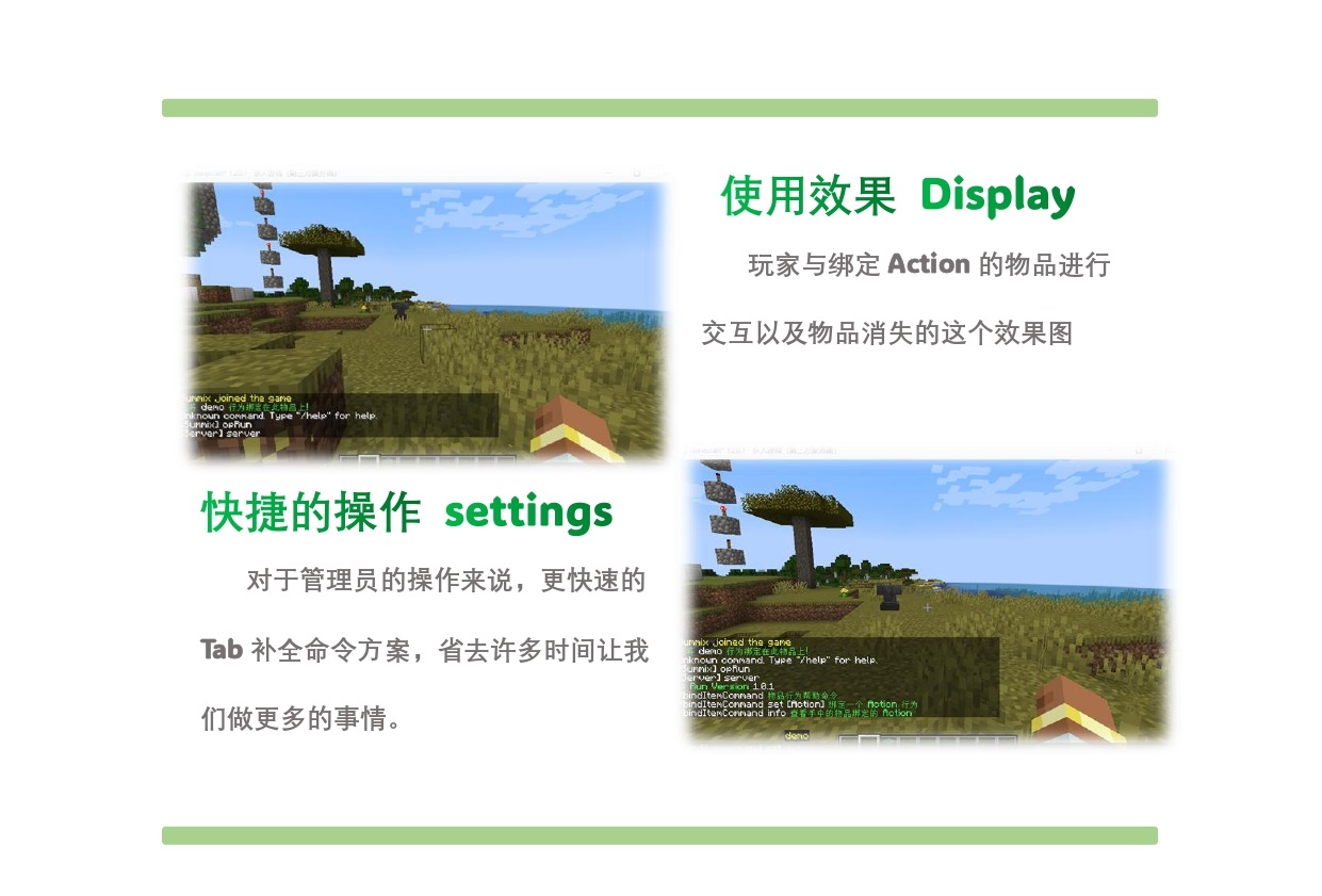 app_page-0002.jpg