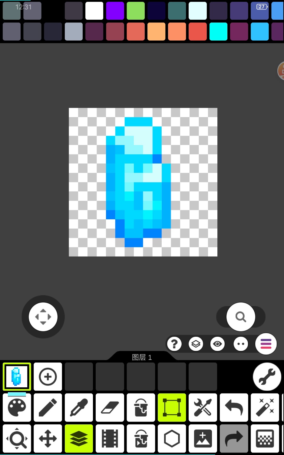 Screenshot_20240823_123154_com.PixelStudio.jpg