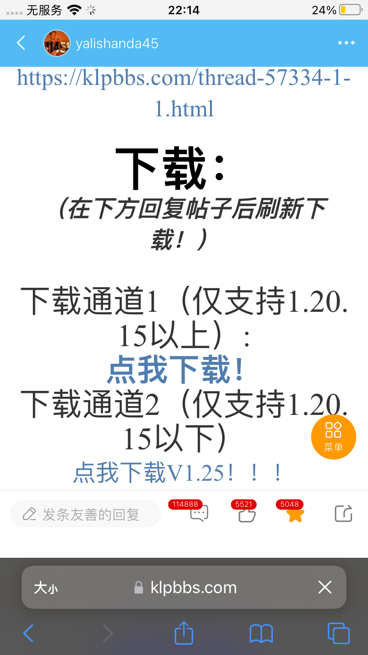 1DF6E8D6-0A17-4AF4-8F33-46BA54E499F6.png