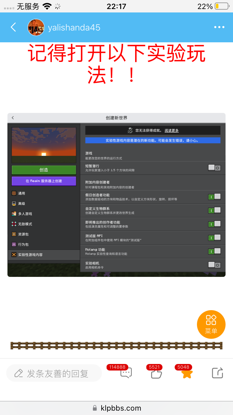 80DCC62D-A72B-4D37-8A01-1BC6F62F0262.png