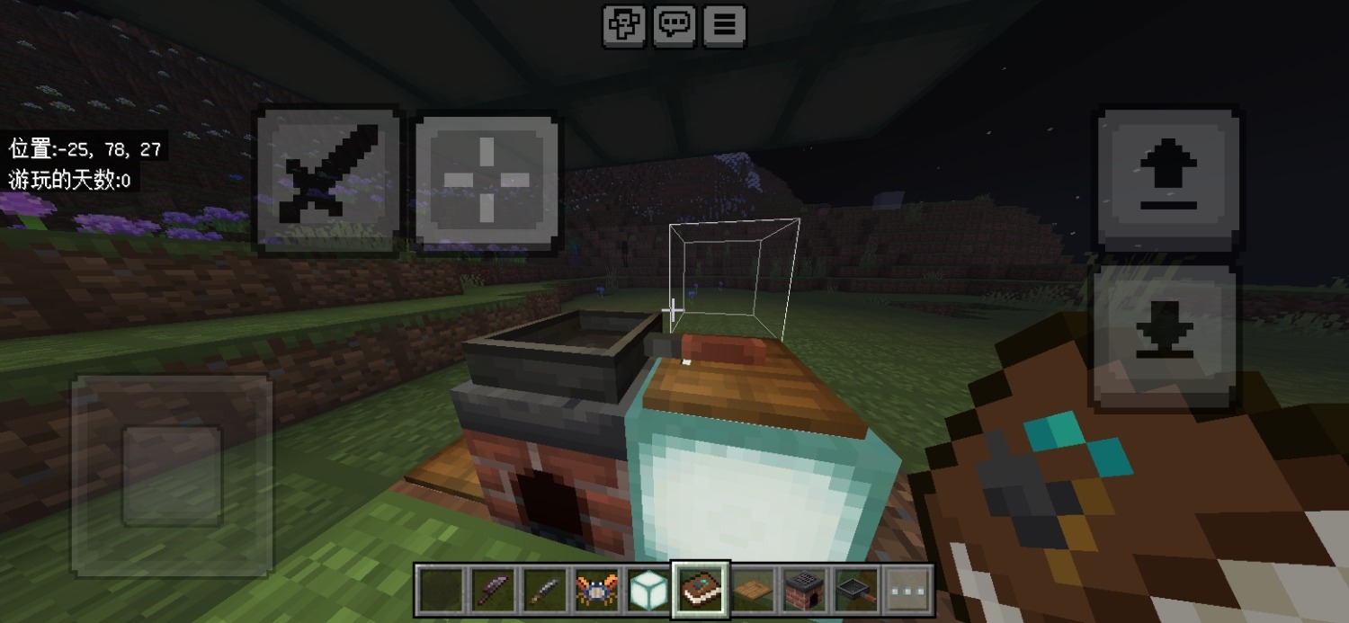 Screenshot_20241103_145657_com.mojang.minecraftpe.jpg