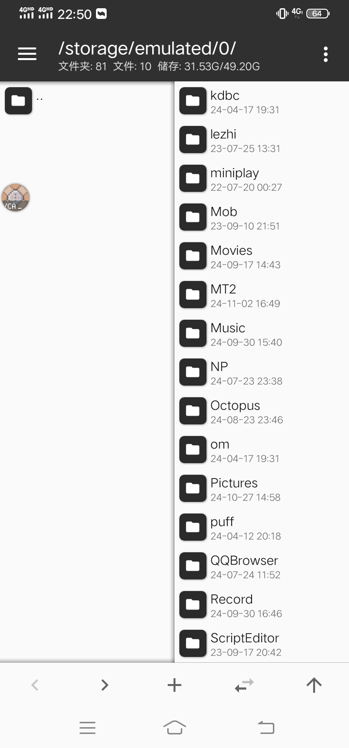 Screenshot_20241108_225059.jpg