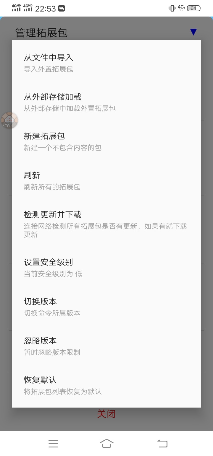 Screenshot_20241108_225317.jpg