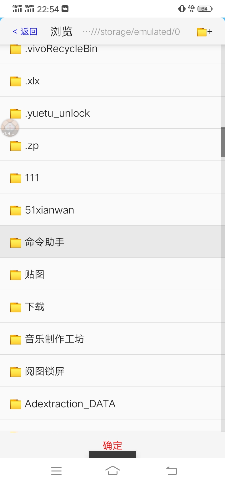 Screenshot_20241108_225421.jpg