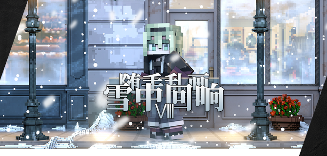 首页大图.png