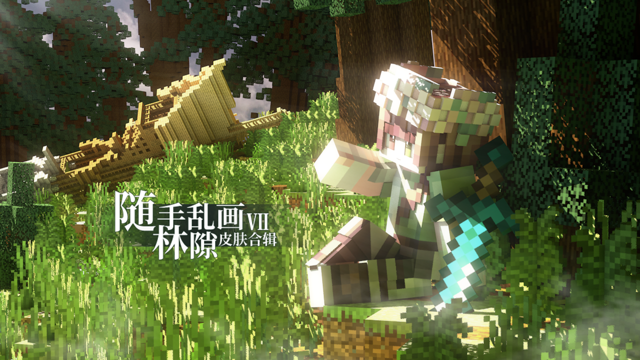 随手乱画7.png