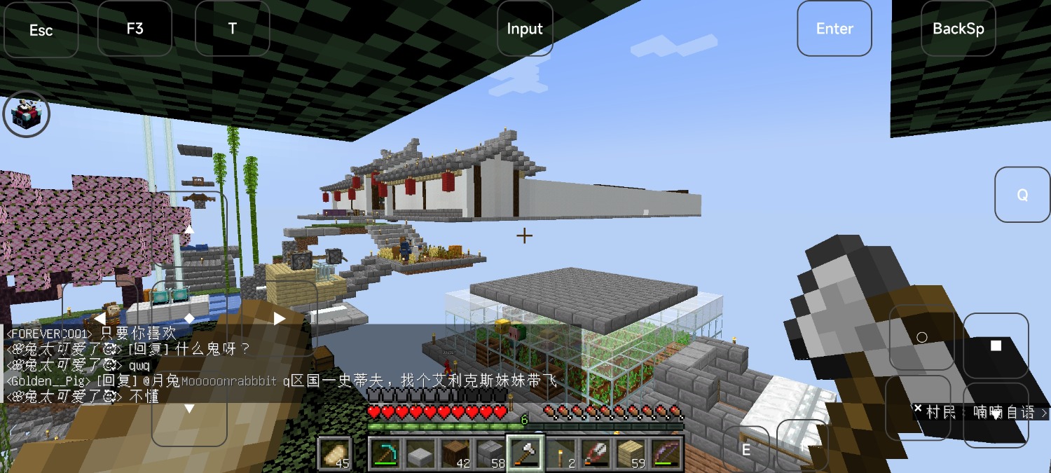 Screenshot_2024-11-05-18-14-36-223_com.tungsten.fcl.jpg