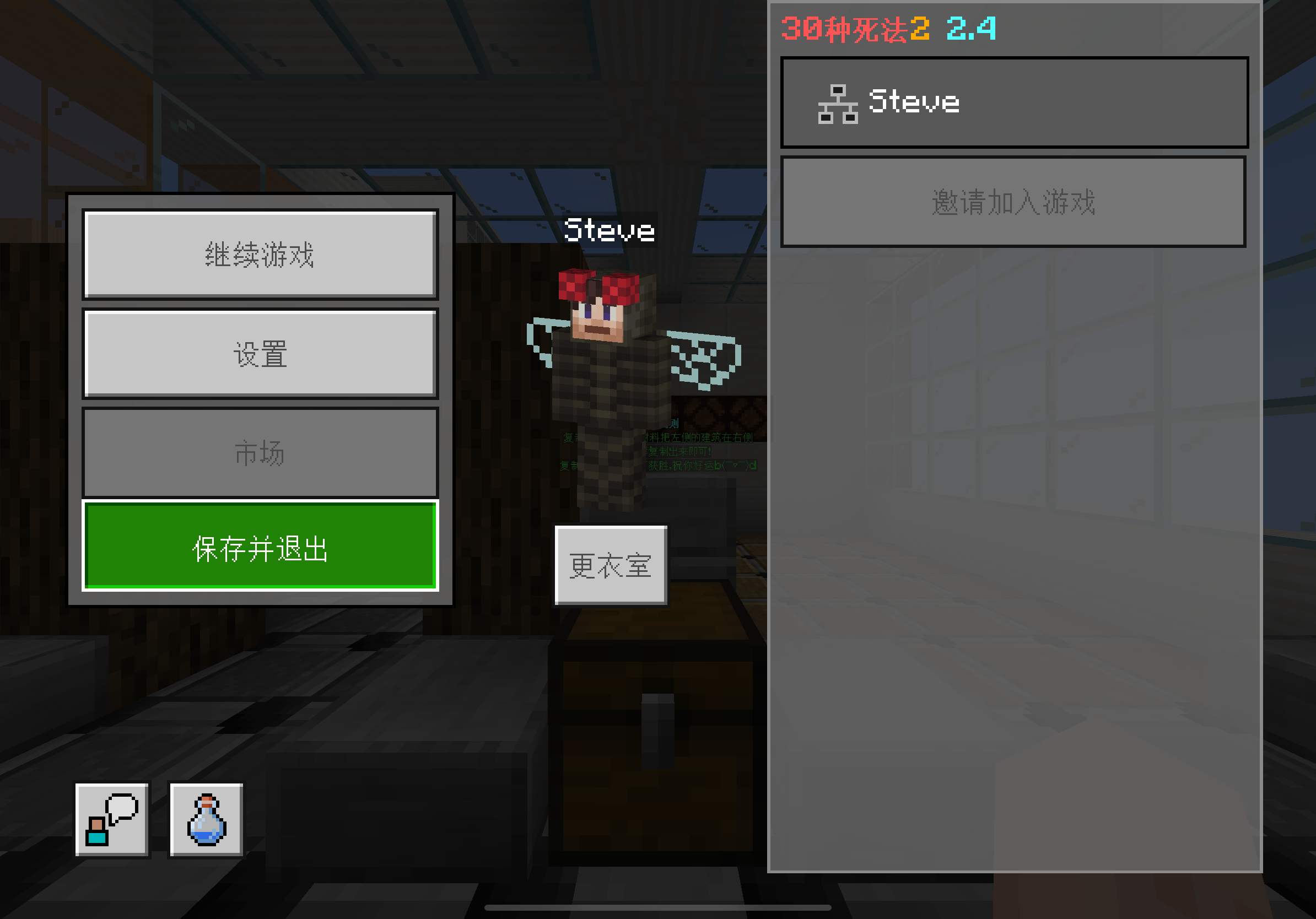 IMG_1741.png