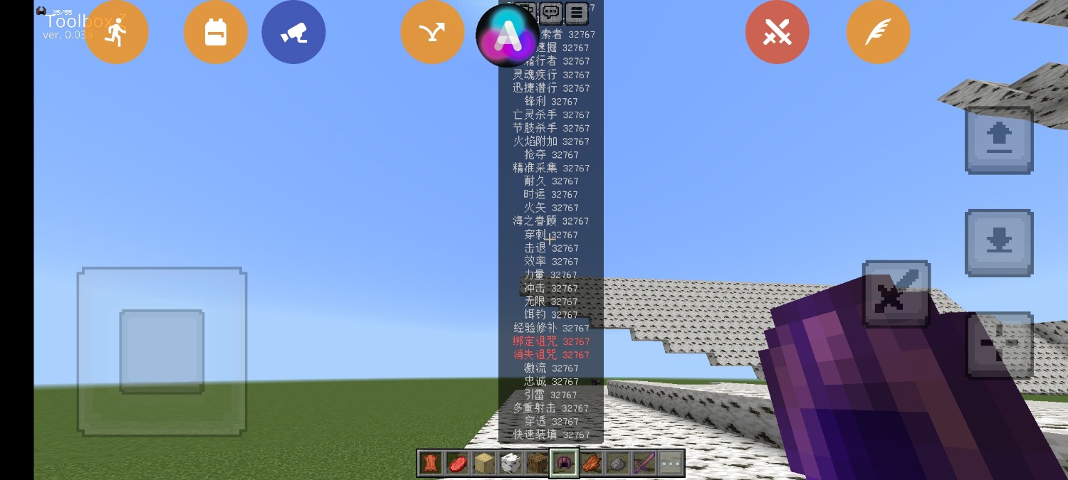 Screenshot_2024_0826_203856.jpg