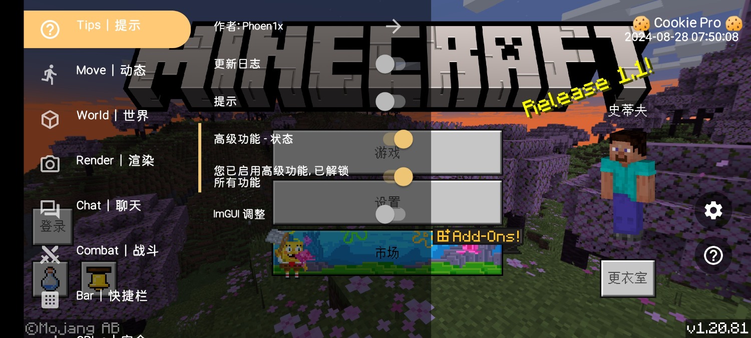 Screenshot_2024_0828_075008.jpg