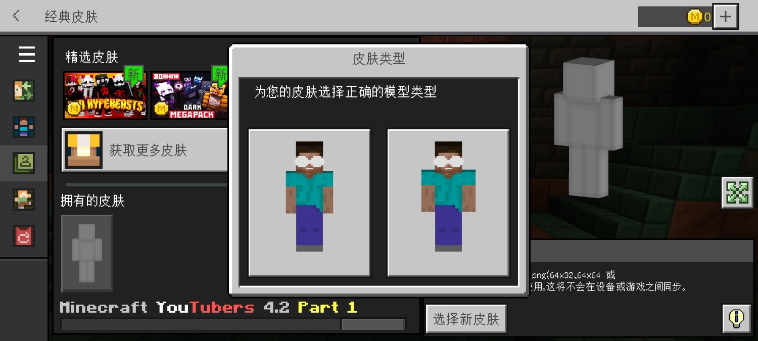 Screenshot_2024-11-22-22-52-43-12_5c8300b655012b1930f2e0a7b81bf6a9.jpg
