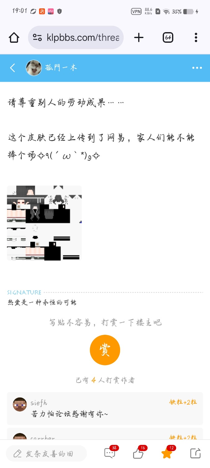1000051189.jpg