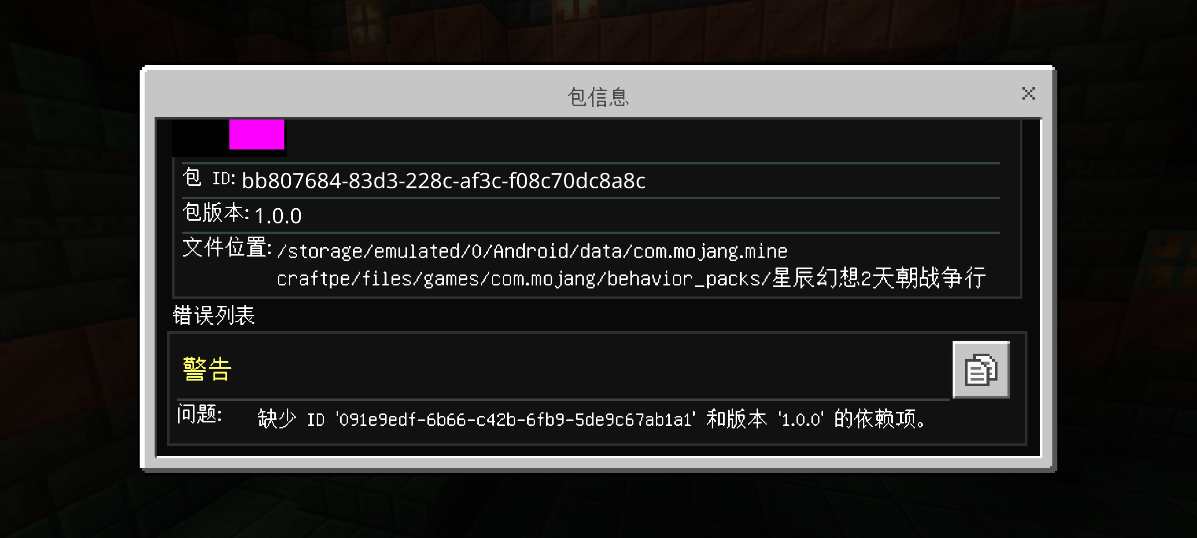 Screenshot_20241124-102026_5c8300b655012b1930f2e0a7b81bf6a9.jpg