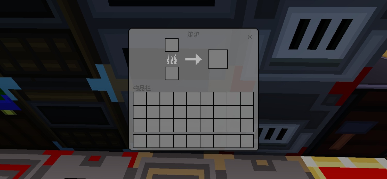 Screenshot_20240831_131250_com.mojang.minecraftpe.patch.jpg