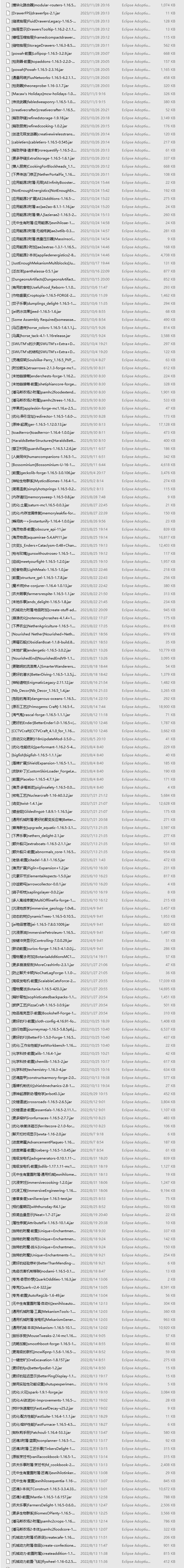 QQ截图20241201212145.png