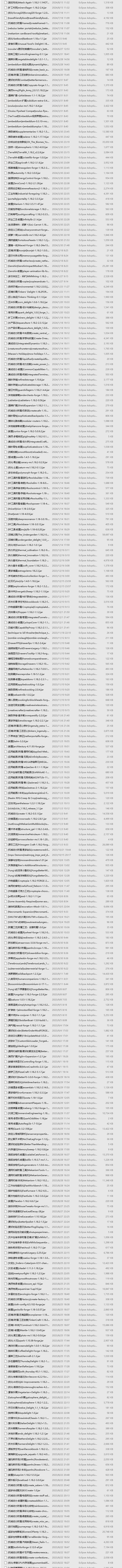 QQ截图20241201213021.png