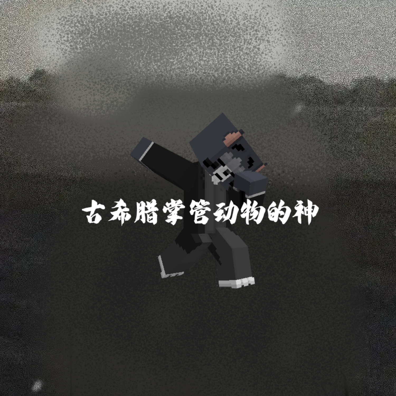 1732441884733.png
