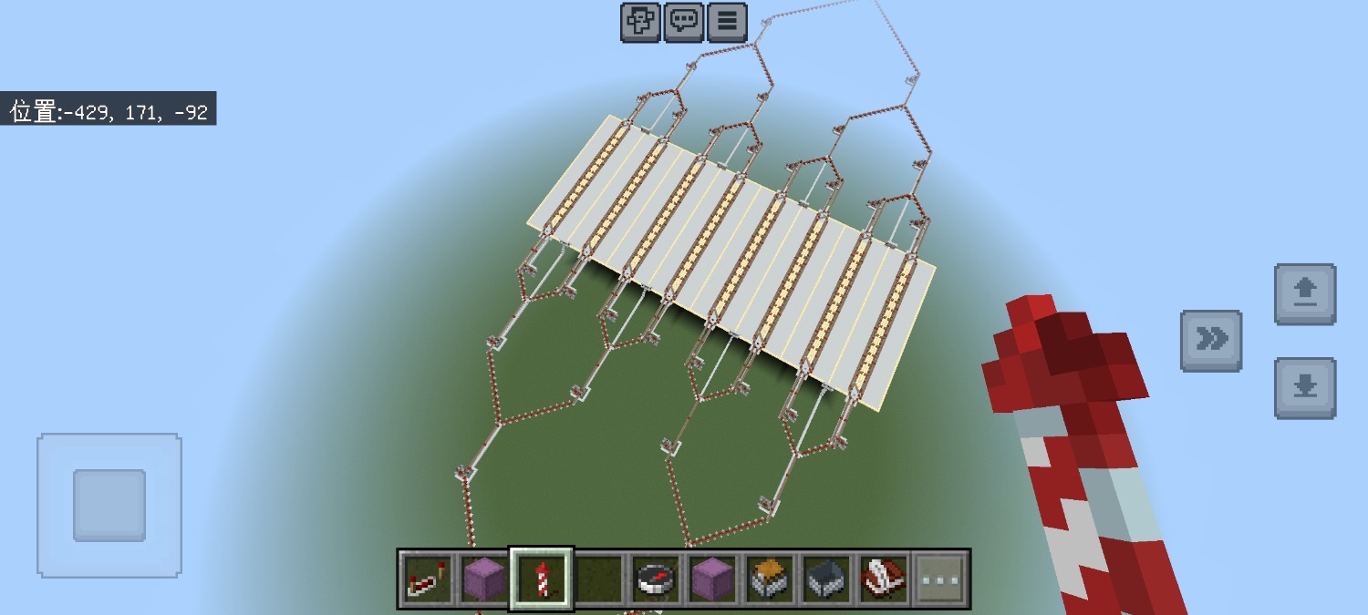 Screenshot_2024-12-04-10-19-01-752_com.mojang.minecraftpe.jpg