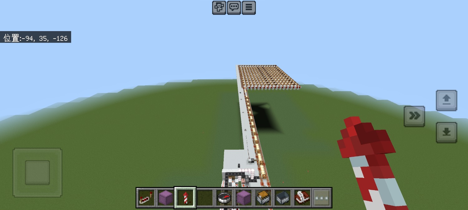 Screenshot_2024-12-04-10-19-12-467_com.mojang.minecraftpe.jpg