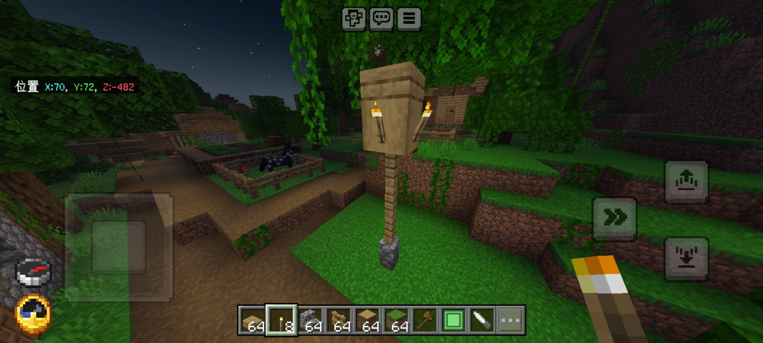 Screenshot_20248812_114514_com.mojang.minecraftpe.jpg
