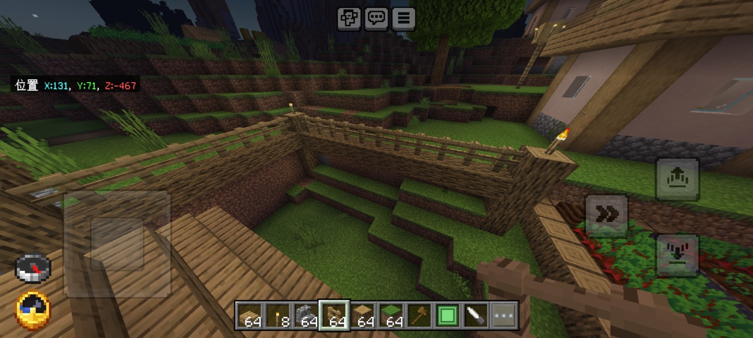 Screenshot_20243825_114514_com.mojang.minecraftpe.jpg