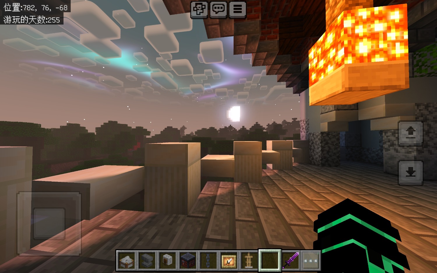 Screenshot_20241012_164518_com.mojang.minecraftpe.patch.jpg