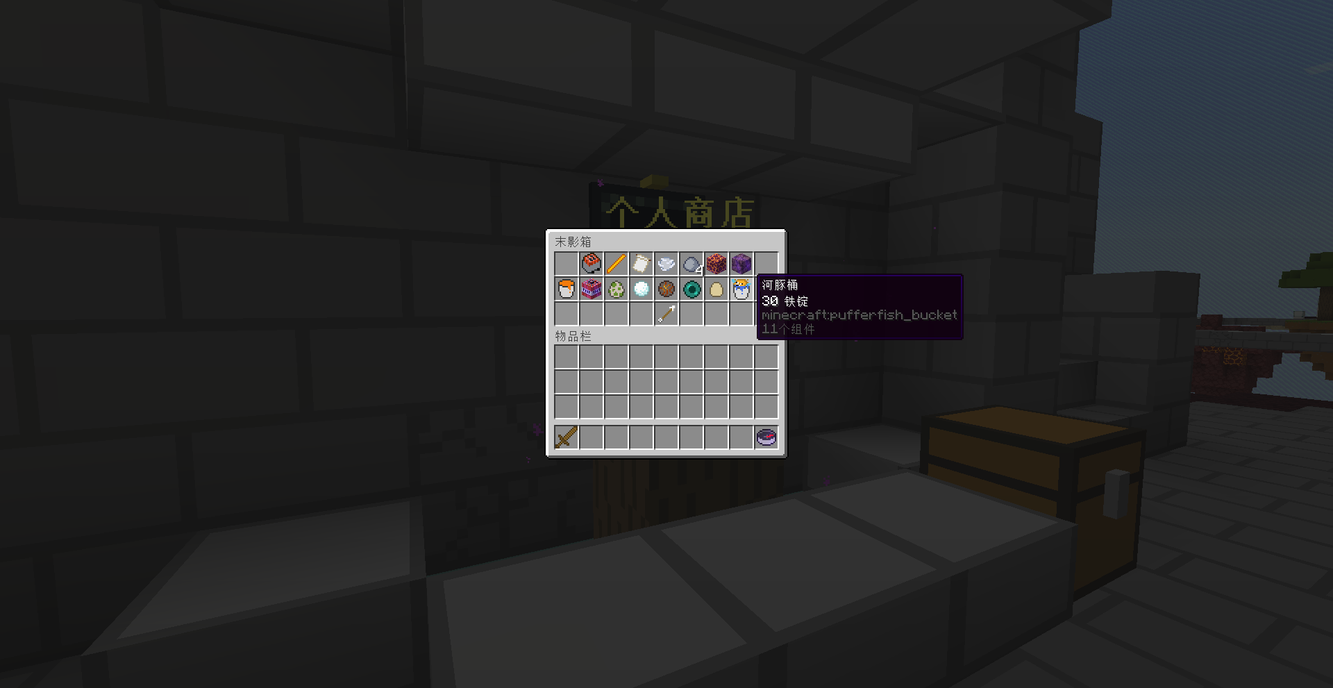 2024-12-12_21.53.56.png