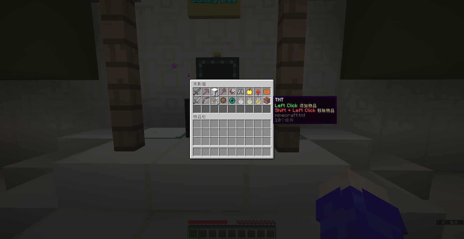2024-12-12_21.52.19.png