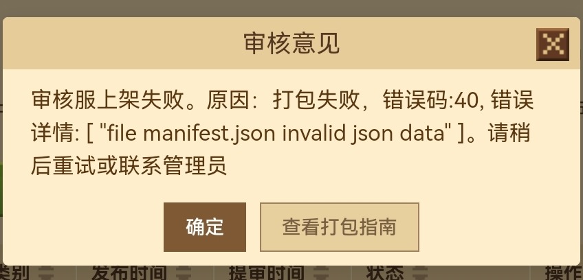 Screenshot_20241215_180631.jpg